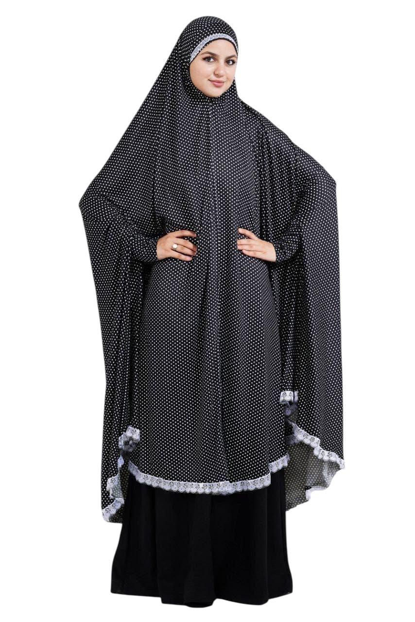 Classic Prayer Khimar