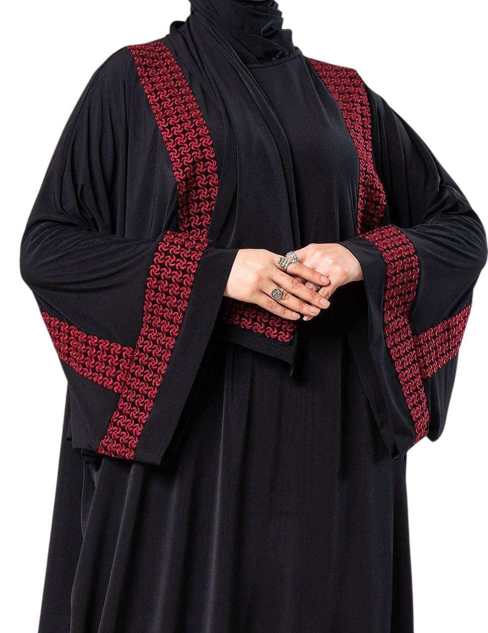 Set El Habayeb Isdal – Mother’s Day Edition