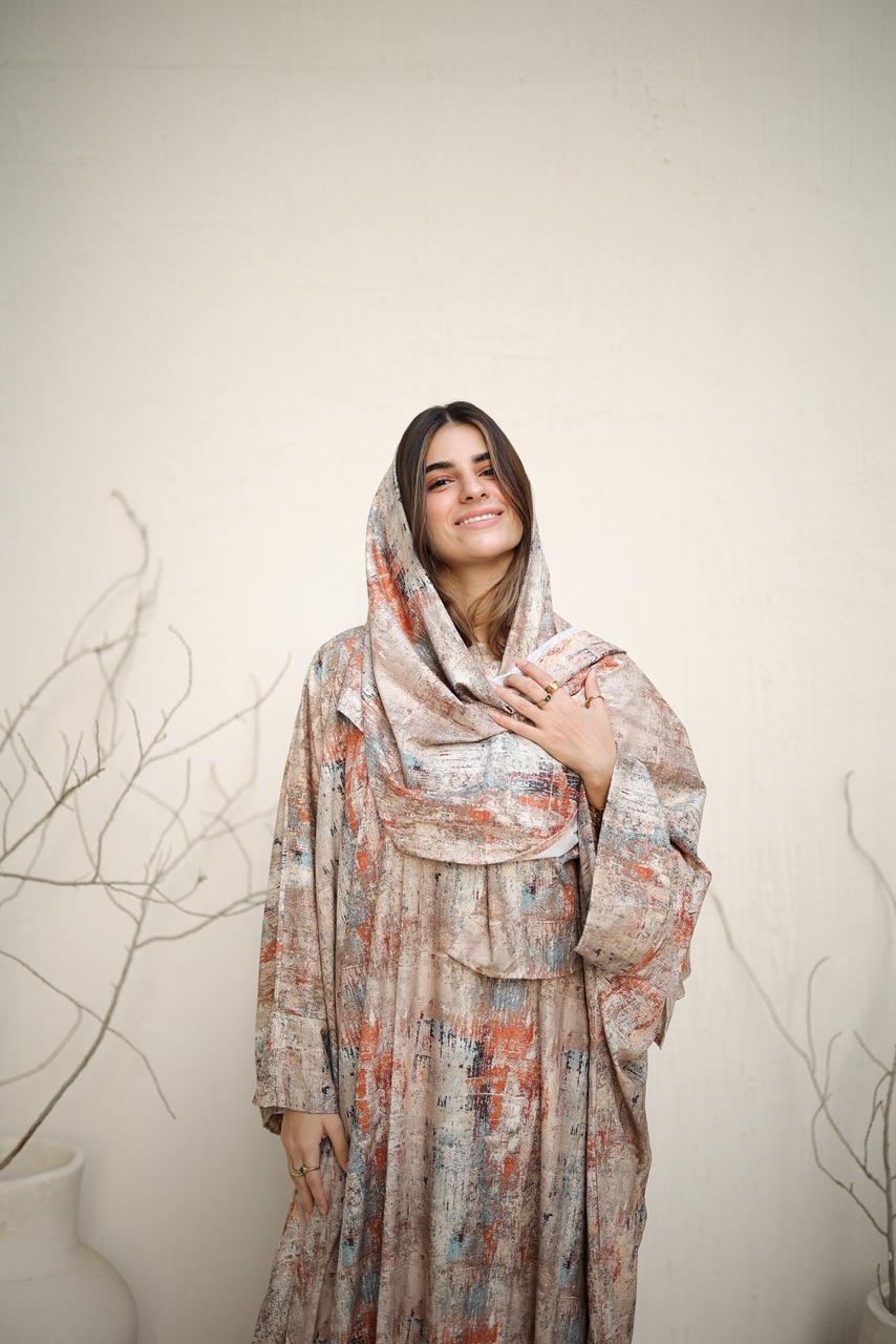 Elegant Printed Prayer & Outing Isdal
