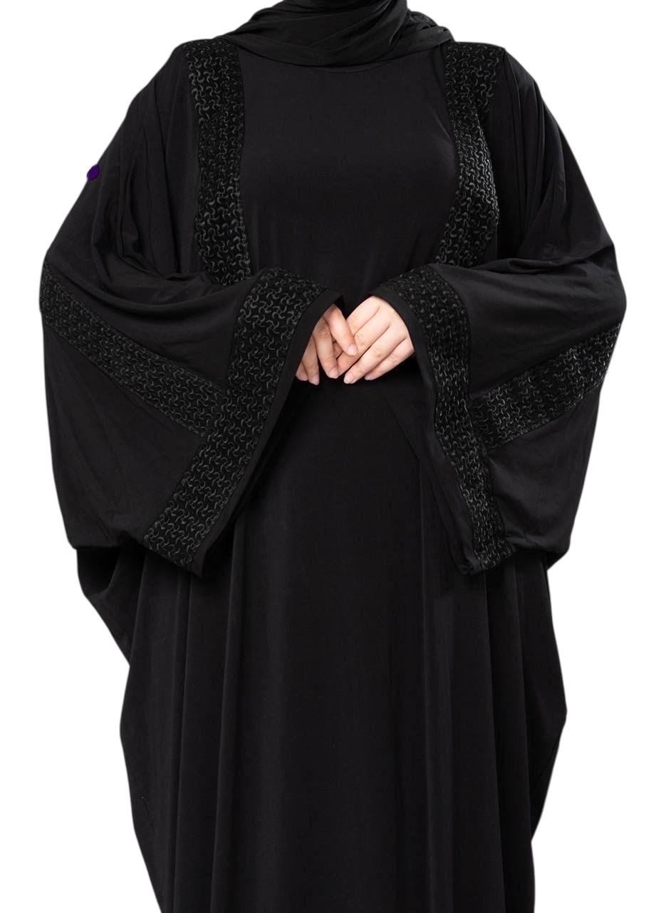 Set El Habayeb Isdal – Mother’s Day Edition