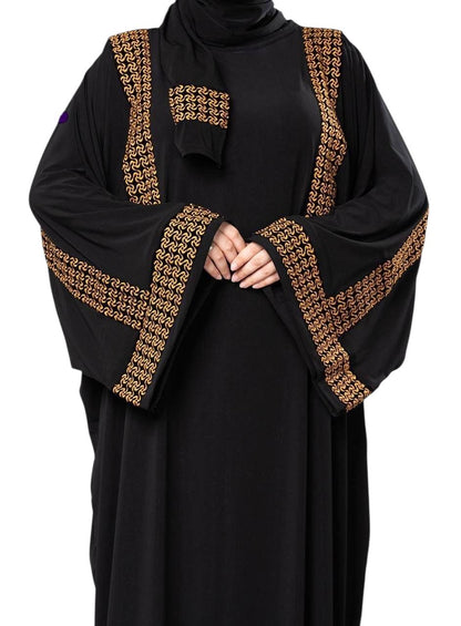 Set El Habayeb Isdal – Mother’s Day Edition