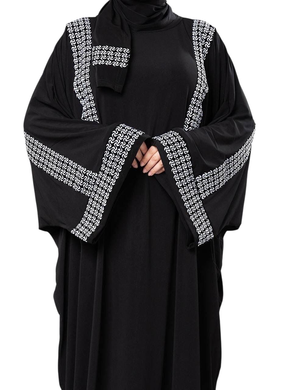 Set El Habayeb Isdal – Mother’s Day Edition