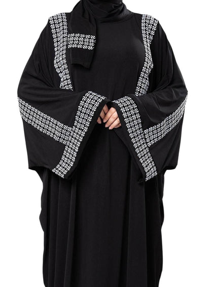 Set El Habayeb Isdal – Mother’s Day Edition