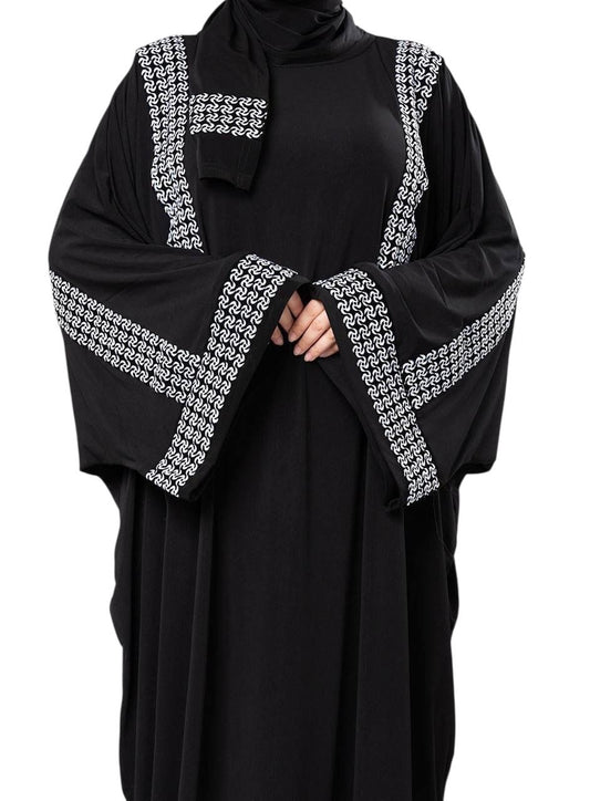 Set El Habayeb Isdal – Mother’s Day Edition